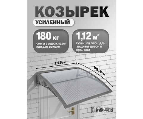 �������-����� �������� ��������� ��������� (�����, ����������)