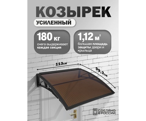 �������-����� �������� ��������� ��������� (������, ������)