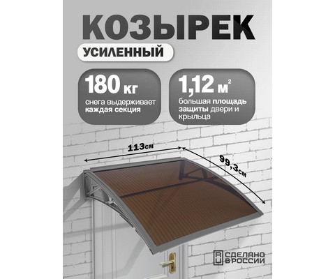 �������-����� �������� ��������� ��������� (�����, ������)