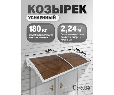 �������-����� �������� ��������� ������� (�����, ������)