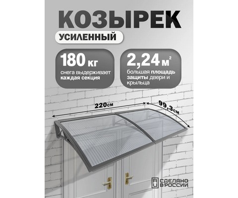 �������-����� �������� ��������� ������� (�����, ����������)