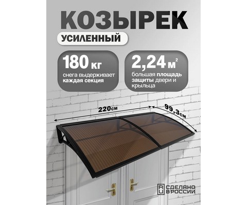 �������-����� �������� ��������� ������� (�����, ������)