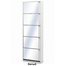 Обувница К-5S (зеркальная) белый