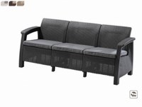 Диван пластиковый CORFU LOVE SEAT MAX ( Корфу Лав Сет) Россия